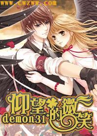 关于春天我会作怎么的英语句子？游戏画面