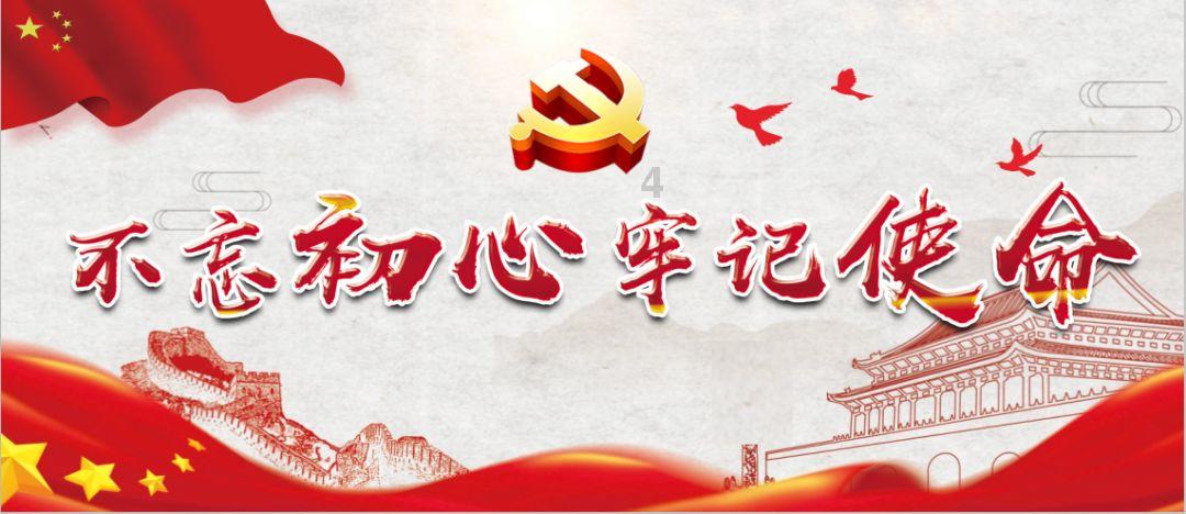 黑道圣徒4