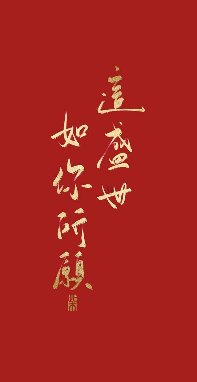 “中国铁路”发布最新出行小贴士