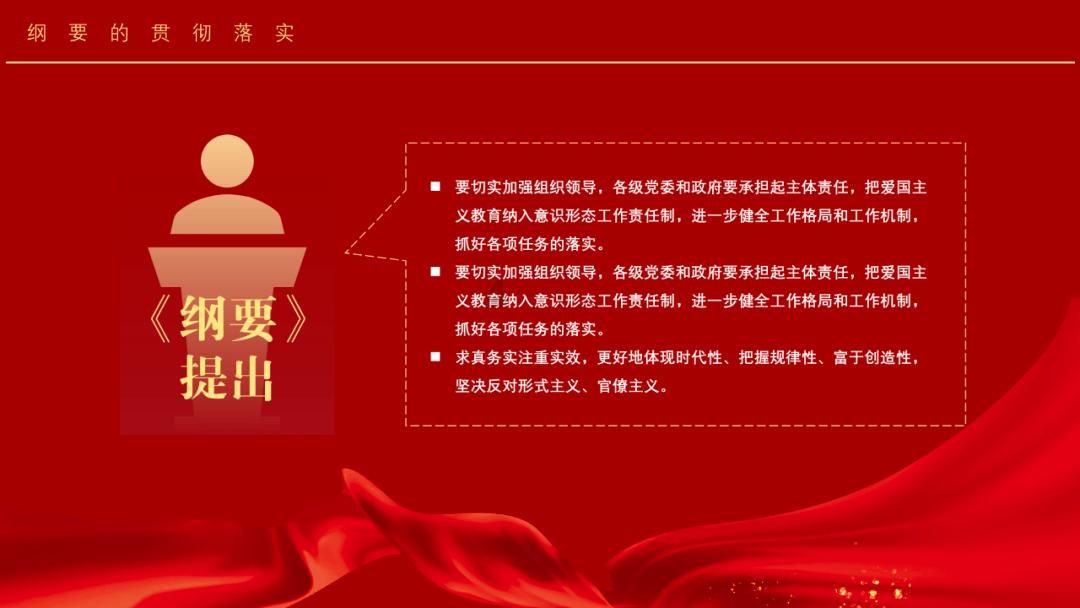 影音先锋下载手机资源看片免费游戏画面