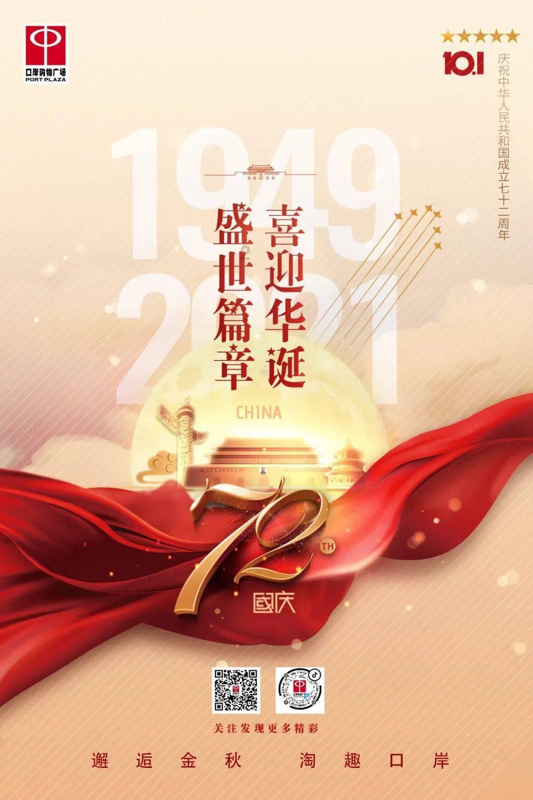 火柴人拯救大冒险