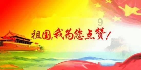 3D滚动球