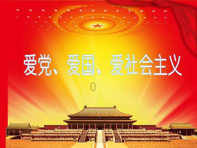 跳出深坑