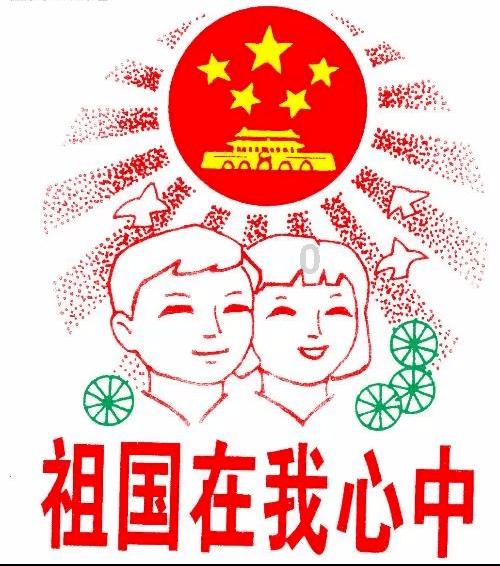 成长家园2