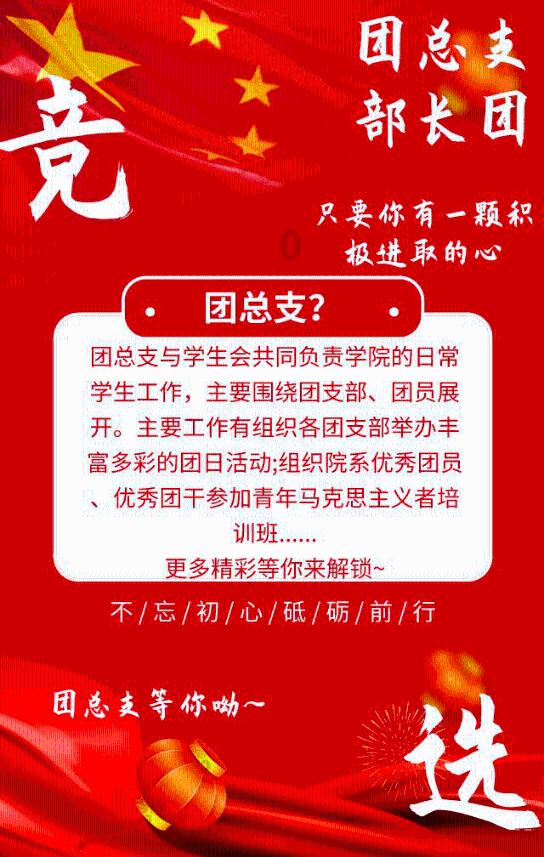 被开除还能办理退休吗？商丘一地回复了