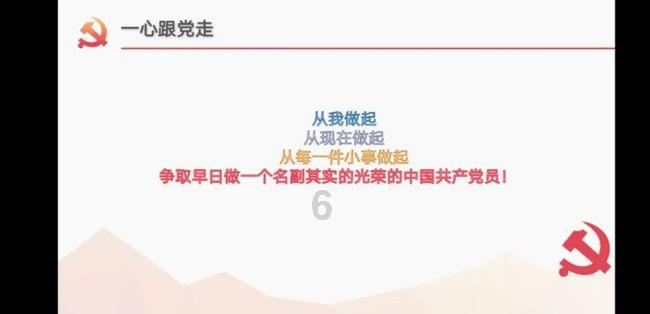 世界非物质文化遗产研究院副院长：于振涛