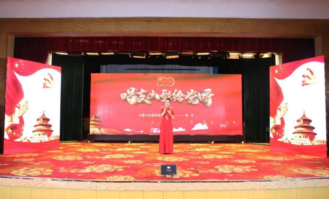 南充一地最新人事任免