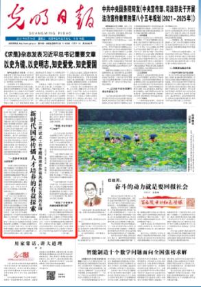 @郑州人:请注意!退钱啦!