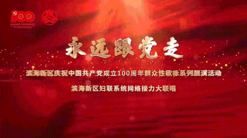 排超联赛:河南女排锁定第九名