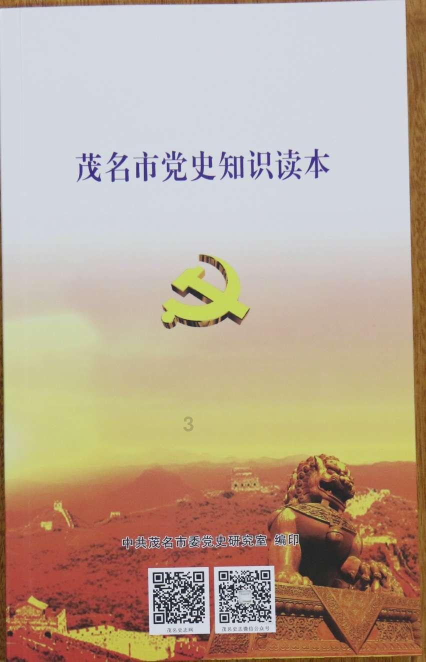 【楚天评】东湖评论:以金融活水“浇灌”出江夏新质生产力