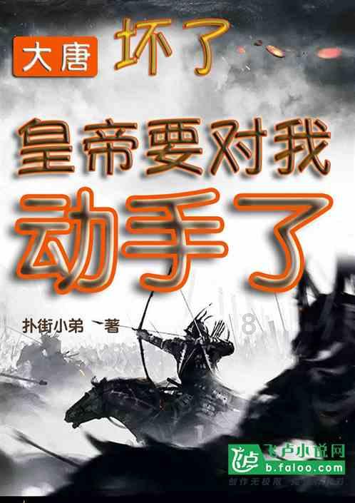 久保田动力柴油发电机12千瓦